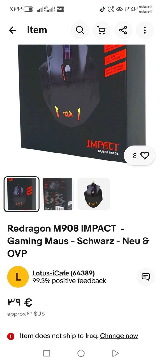 هذا المنتج هو ماوس الألعاب Redragon M908 Impact. 
دقة عالية: تصل إلى 12,400 نقطة في البوصة (DPI) لتجربة لعب دقيقة وسريعة الاستجابة.
أزرار قابلة للبرمجة: يحتوي على 18 زراً قابلاً للبرمجة، بما في ذلك 12 زراً جانبياً لألعاب MMO.
نظام وزن قابل للتعديل: يأتي مع أوزان قابلة للتعديل لتناسب أسلوب التحكم الخاص بك.
تصميم مريح: مصمم خصيصاً للاعبين المحترفين في ألعاب MMO و RPG لتنفيذ الأوامر المعقدة بسرعة. بغداد, العراق


**إذا كنت صاحب هذا الإعلان وتريد حذفه لأي سبب، رجاءا أرسل رسالة إلى الدعم الفني**