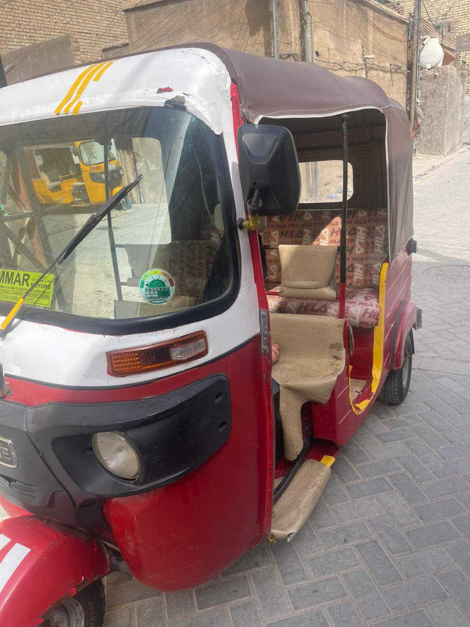 تكتك 2018 شهر ١٢
تكتك خير من الله مال عيشه 
اوراق المصطفى كاملات مابيهن نقص 
مكاني مدينه الصدر 
سعرها 3،200 وبيها مجال 
***********
