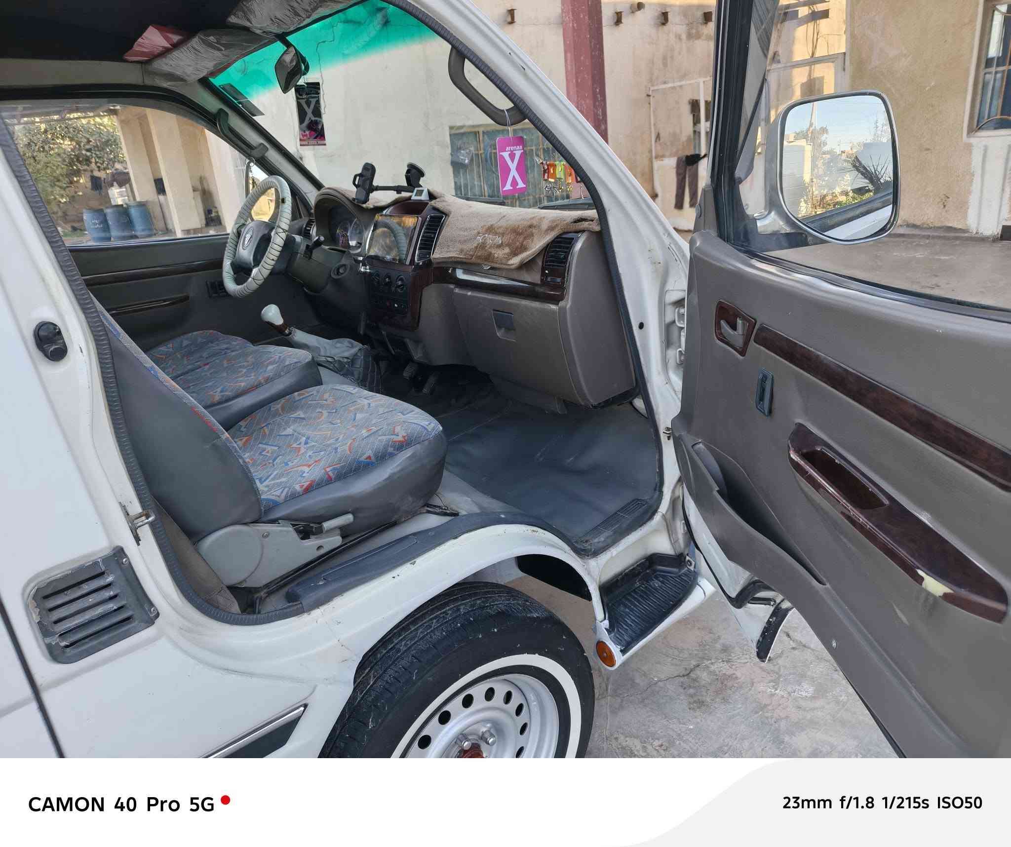 السلام عليكم فتون 2014 رقم بغداد انكليزي سيارة نضيفة مكينه وكير واكسل خير من الله السعر 88 وبيهه مجال  مكاني بغداد حسينية مال الراشدية قرب شارع المرور غير متواجد ع الفيس***********
