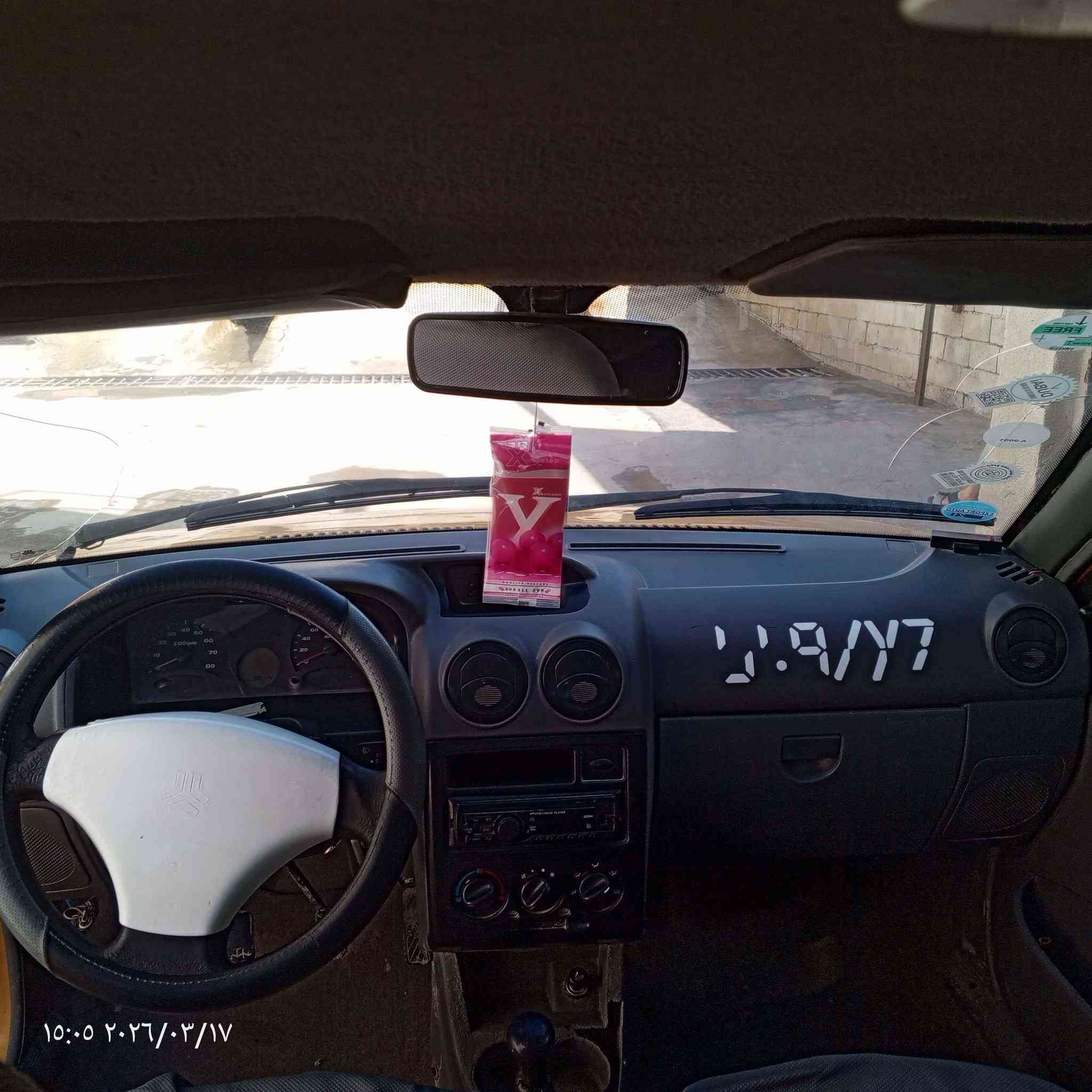 السلام عليكم مكاني بصره تنومه شط العرب تواصل عله نفس الحساب وهاذ رقمي *********** Singapore
