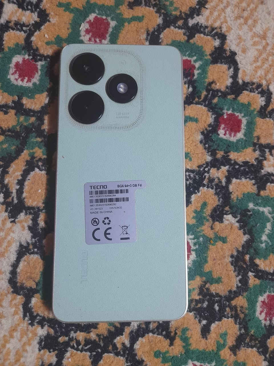 سعر 65 رقم الهاتف***********
