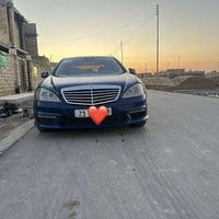 اس 63 • ميسان • حجز مروري