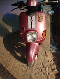 دراجه بوليس • كله شغال • كرمت بني سعيد