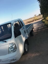 كيا 12 رقم بغداد نكليزي الاستفسار 07506614769