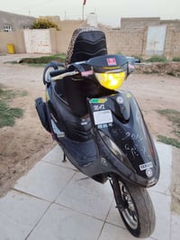 ماكس • جديده • شغال