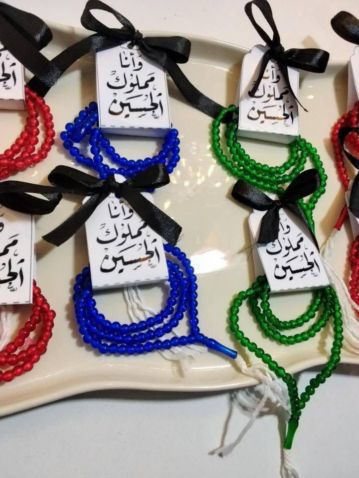 🖤 توزيعات محرم متوفرة الآن 
نوفر تشكيلة مميزة من توزيعات محرم بتصاميم وأفكار متنوعة تناسب المجالس والمواكب.
 شغلي توزيعات حسب الطلب 

📌 الأسعار 30 قطعه ب 10 الاف فقط
📦 التوصيل إلى جميع المحافظات (6,000 د.ع) داخل الكوت الفين قضاء نوادي ب 4
📲 للطلب والاستفسار مراسلتنا 

نسعد بخدمتكم ونتشرف بطلباتكم 🤍


**إذا كنت صاحب هذا الإعلان وتريد حذفه لأي سبب، رجاءا أرسل رسالة إلى الدعم الفني**
