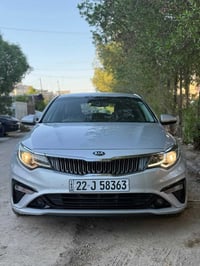 اوبتيما • ٢٠٢٠ • رقم اربيل