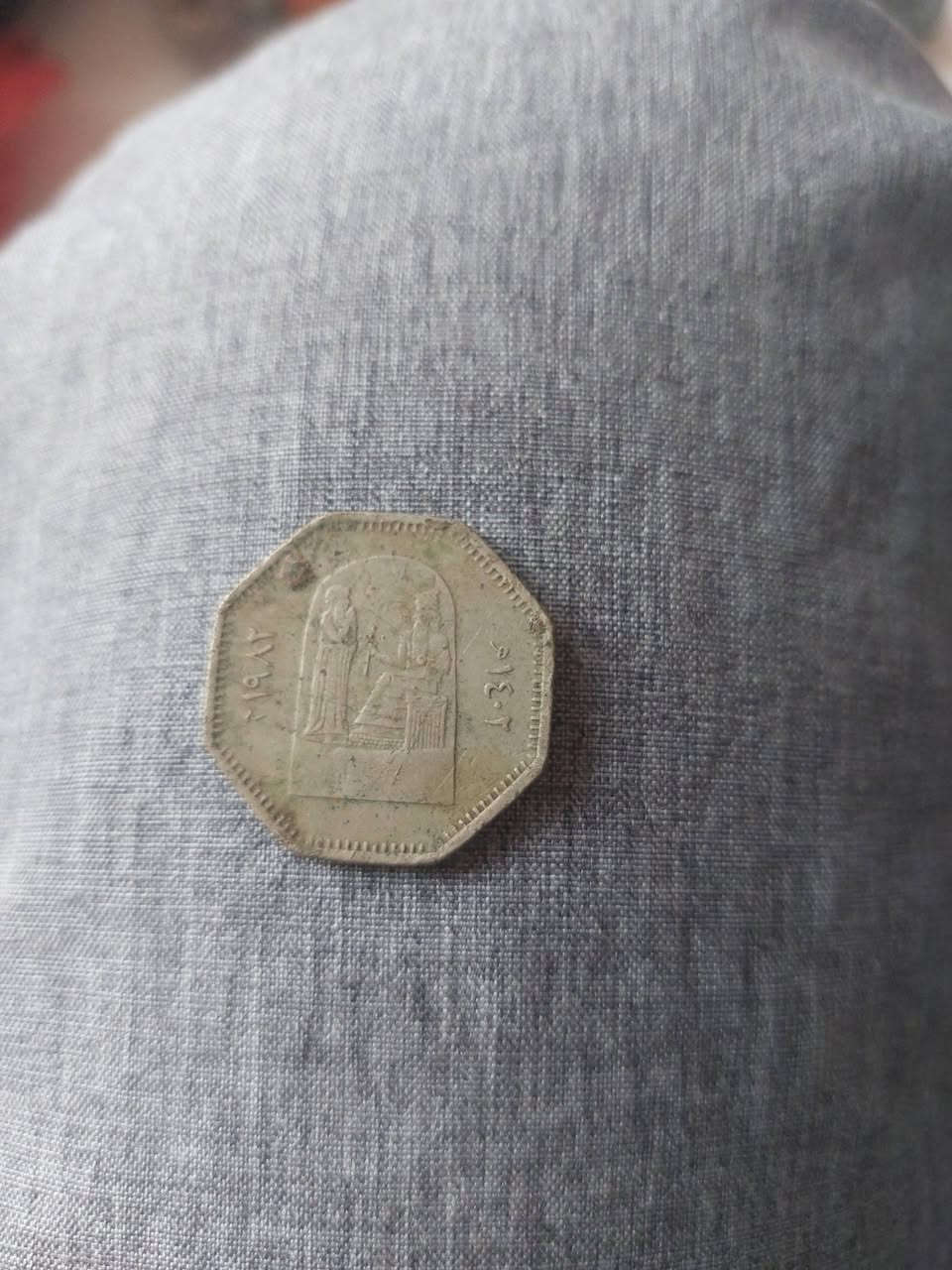 .. عودة لزمن الفن الأصيل"


**إذا كنت صاحب هذا الإعلان وتريد حذفه لأي سبب، رجاءا أرسل رسالة إلى الدعم الفني**