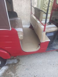 ١٨ شهر ١٢رقم وسنويه 07779492805