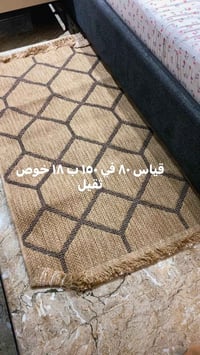 مدات خوص • حياكة • درجة أولى