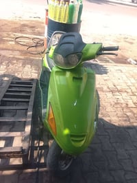 فراشة • مفتوح • النجف