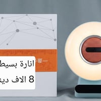 تصفية أجهزة • بلاش • توصيل لكل المحافظات