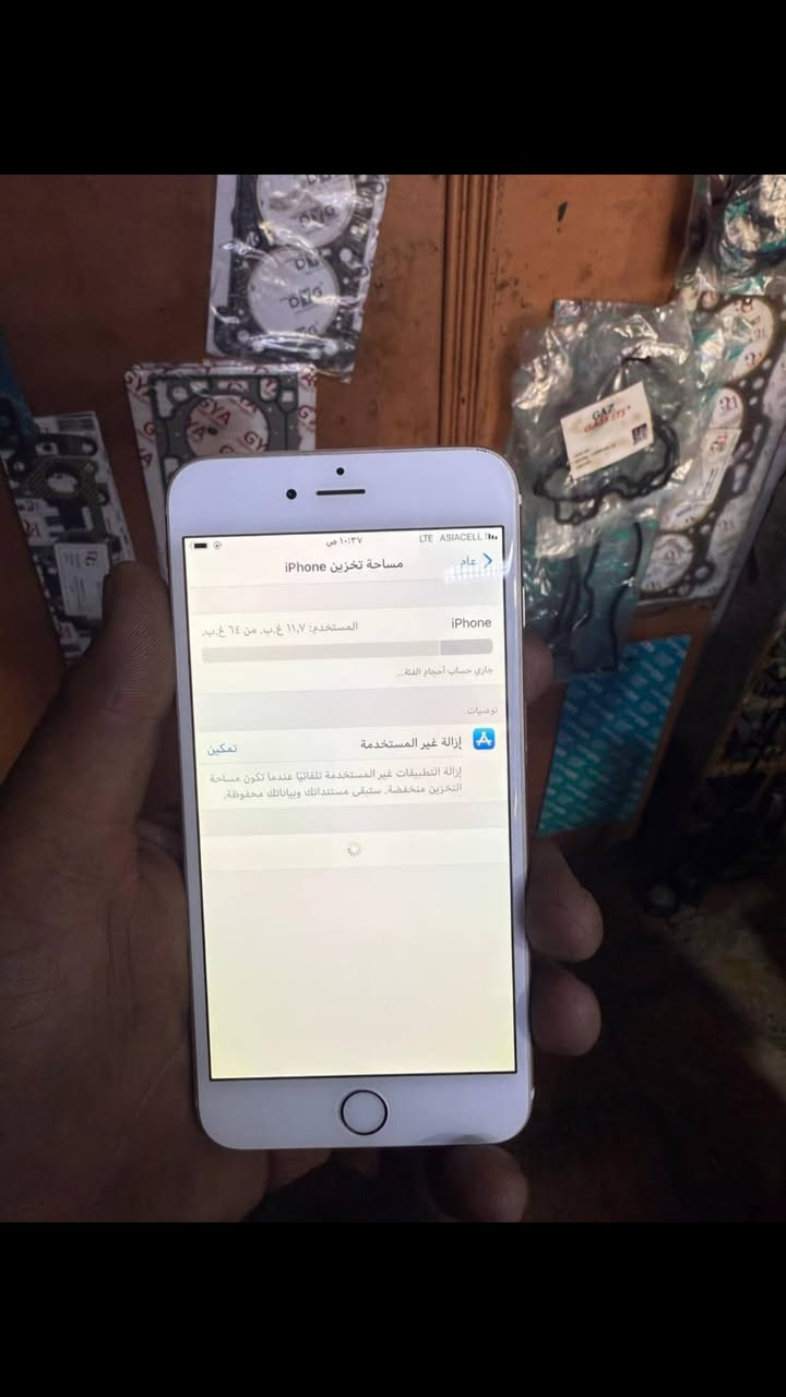 سلام عليكم جهاز 6 بلاص نضيف كلش وبلادي سعره 70 وبي مجال كله شغال حتى البصمة العنوان طالبيه يم مطعم حبايبنه /***********
