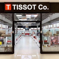 تيسو • مبيعات ساعات • ماجدي مول