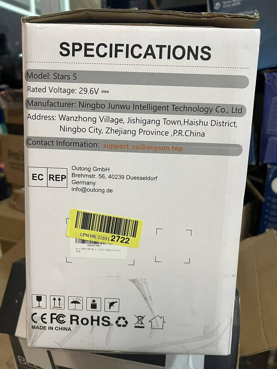 مكنسة شحن متوفر بالجملة للاستفسار ***********
