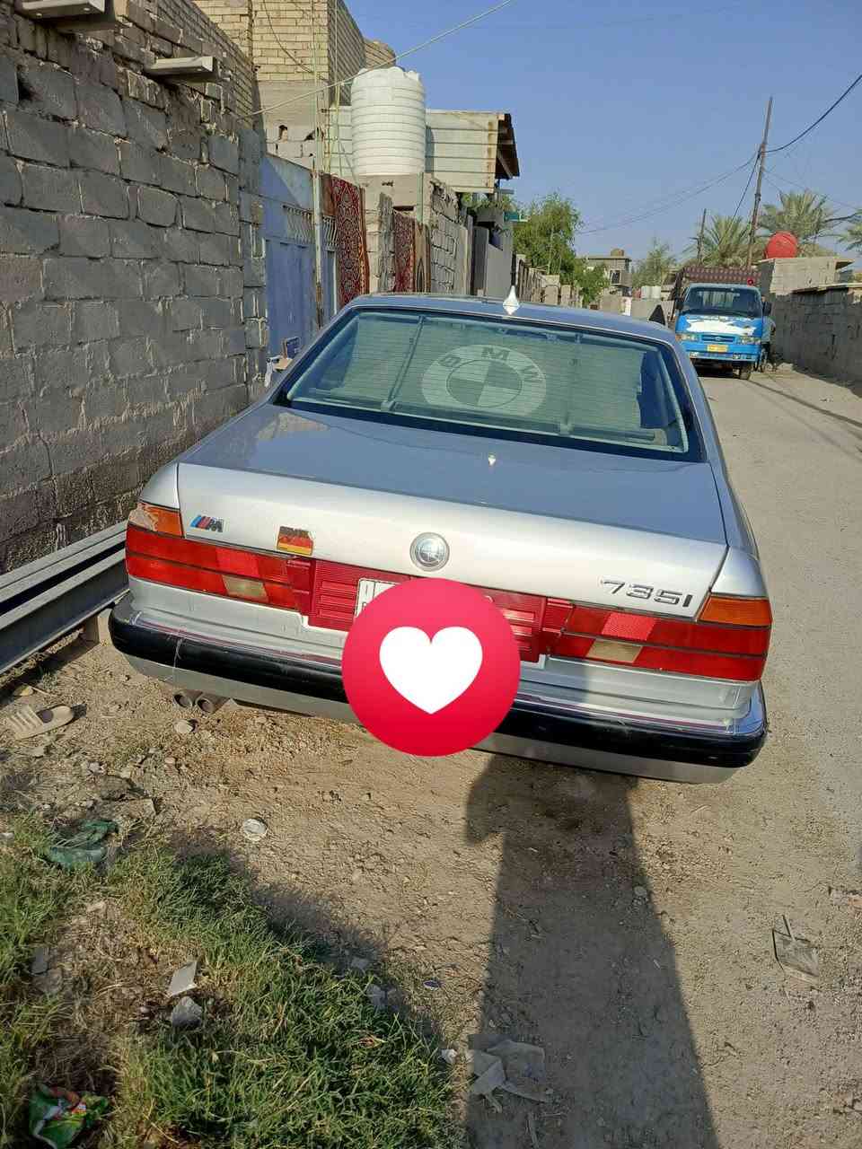 سلام عليكم من رخصت لدملن لمحترم ابي يم 735حجم مكين مفتوح كير مكين حداديه خير من الله تبري ثلج سيار قسم بلله طيرار بل شارع سعر 50وبيهه مجال بصيط شباب رقم صحي سيار ***********مكان سيار بغداد ليوسفيه
