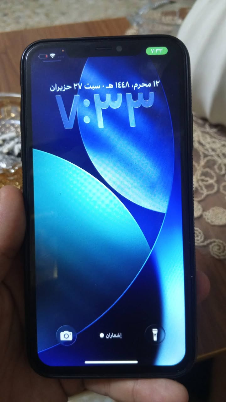 جهاز 11برو ماكس للبيع ذاكره 256 فقط مبدل شاشه اصليه بصمه الوجه شغاله للشراي يتفضل خاص


**إذا كنت صاحب هذا الإعلان وتريد حذفه لأي سبب، رجاءا أرسل رسالة إلى الدعم الفني**