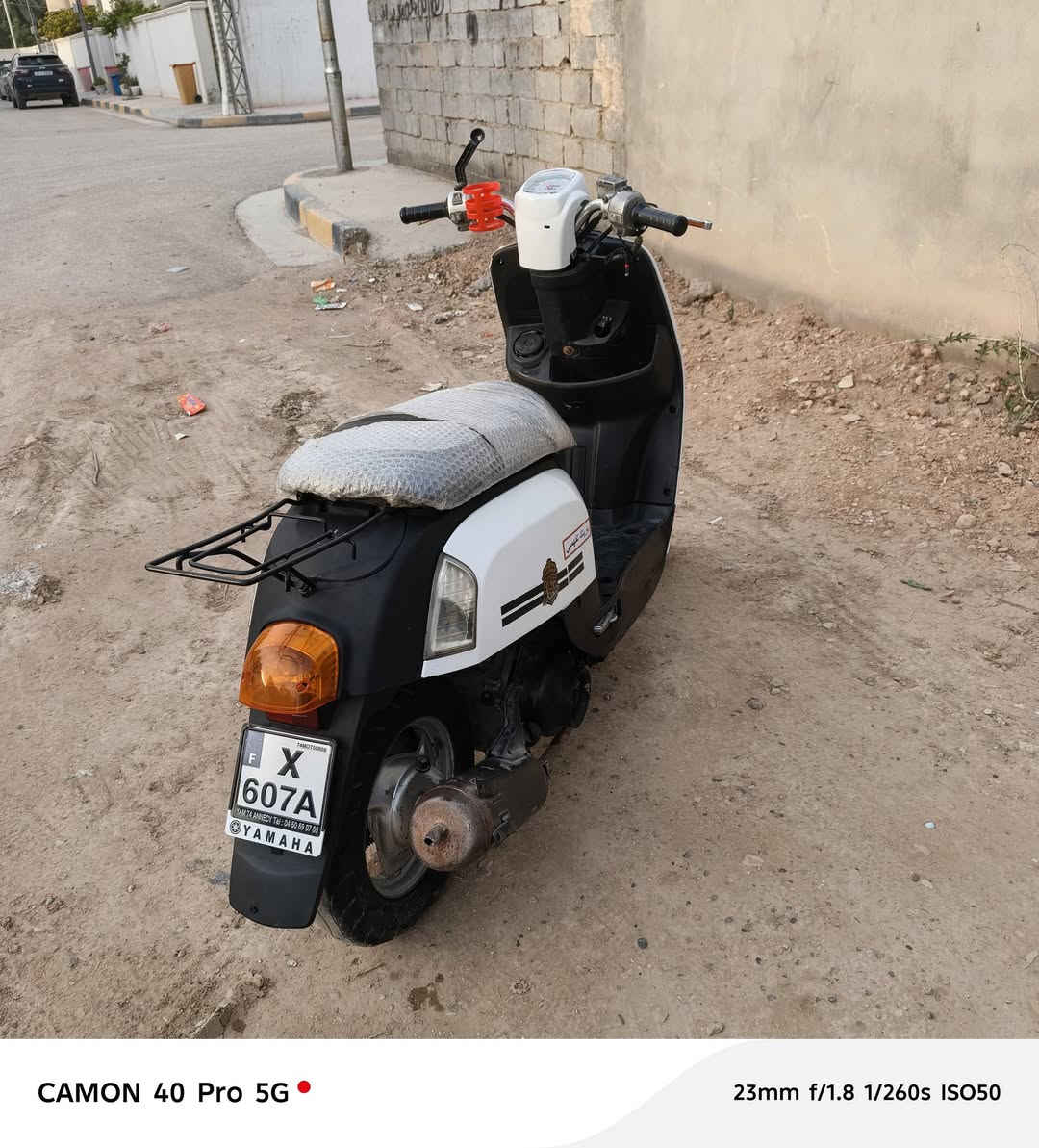 بوليس سلف وهندر شغال مكينه ناعمه كهربائيات كلهه شغاله مكاني الحله المركز سعر ٣٩٠ قفل ماكو هيج سعر خاص او واتساب ***********

