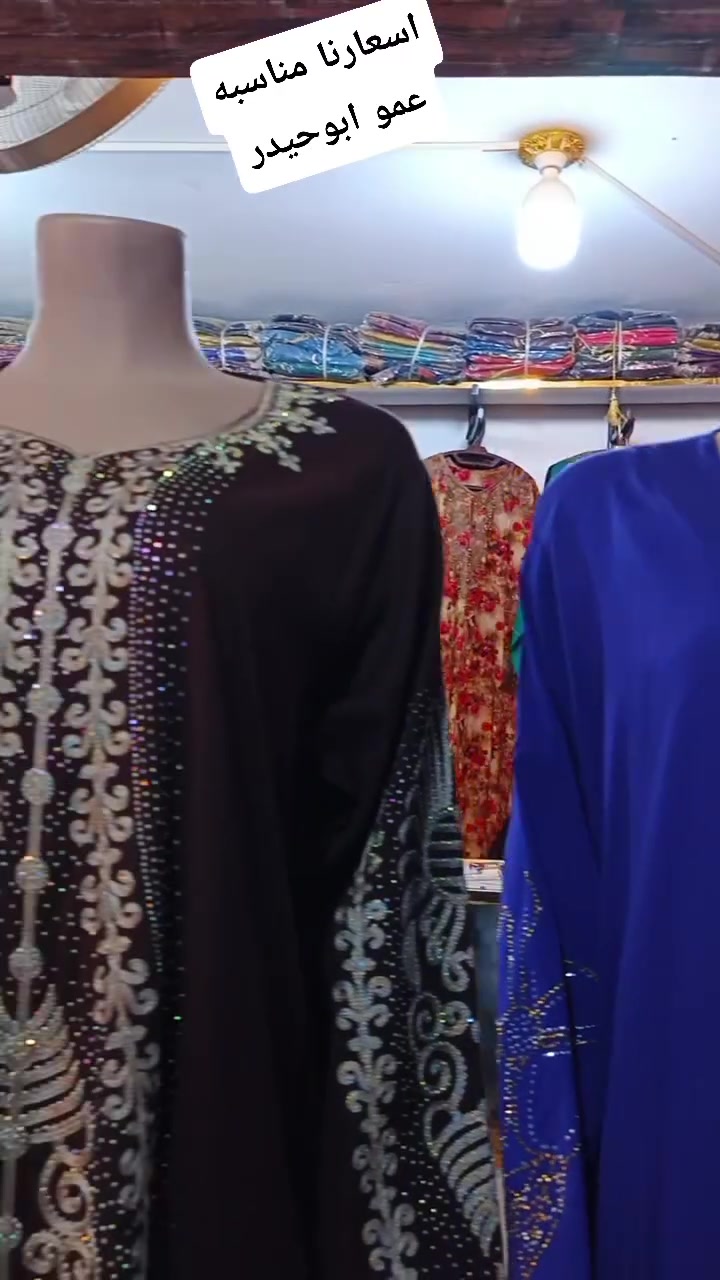 مجمع الساحة


**إذا كنت صاحب هذا الإعلان وتريد حذفه لأي سبب، رجاءا أرسل رسالة إلى الدعم الفني**