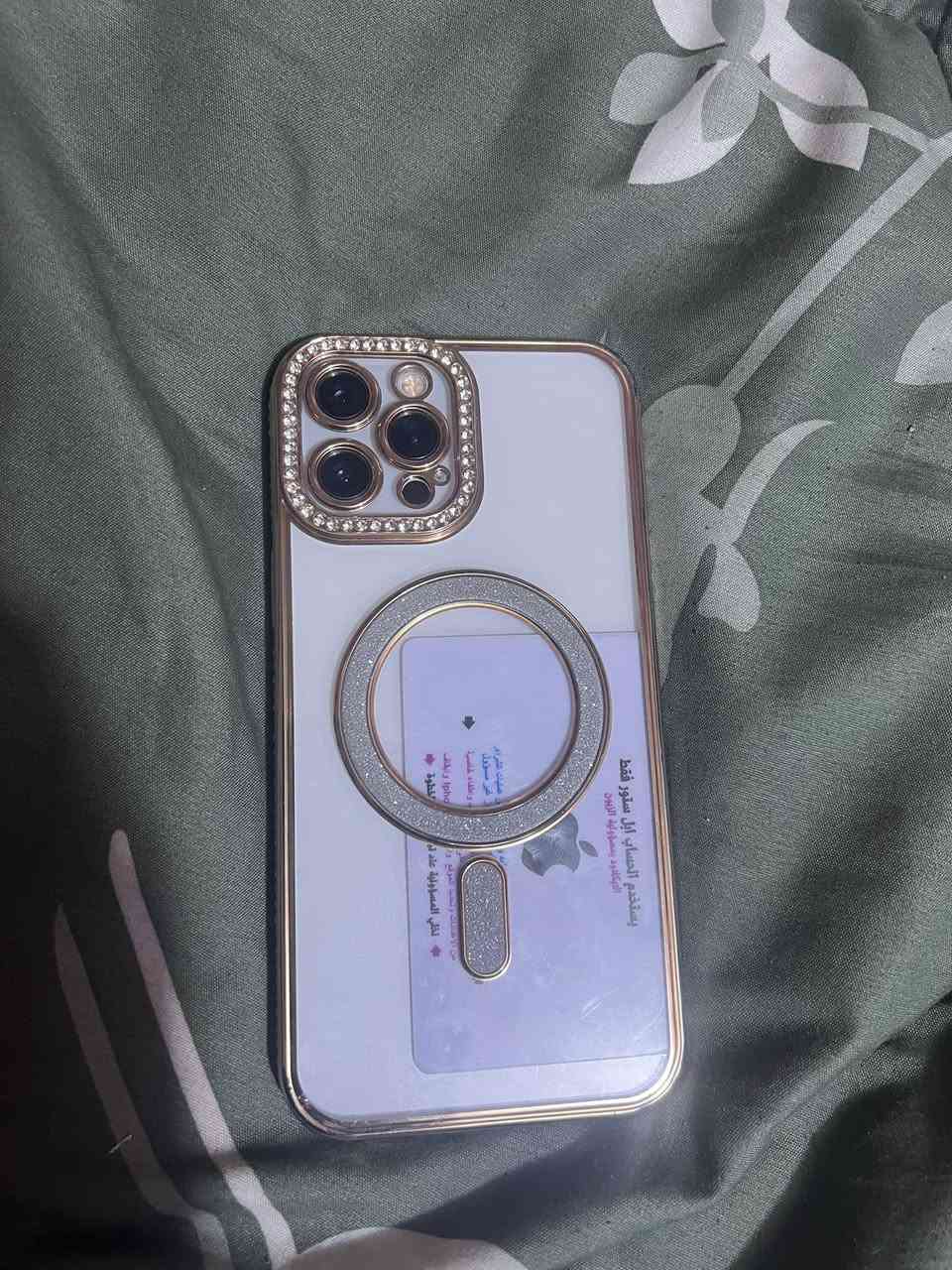 سلام عليكم آيفون ١٢ برو ماكس جهاز مكفول كفاله عامه جهاز مال بيت بزغي ما مفتوح بي ذاكره ٢٥٦ بطاريه ٧١ جهاز ستخدام منزلي لبيع أو مراوس بحدث ونطي فرق عادي أي جهاز حته لو غالي جهازي سعره ٤٥٠ وا بي مجال للشراي جمعات ل٣٧٥ لا تعلقو المكان بغداد الحسينية المعامل رقم الهاتف ***********
