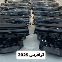 لتواصل واتساب 07805911739 07850594375