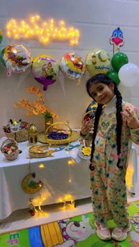 روضة براعم الزهور • حضانة • الست هبة