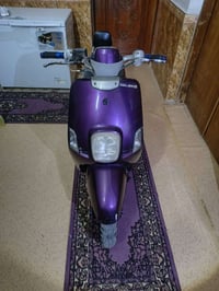 سعر 650 07807350359