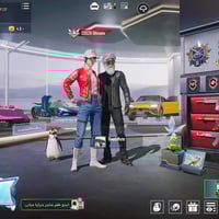 لفل 87 • خوذة الجحيم • بغداد الاعظمية