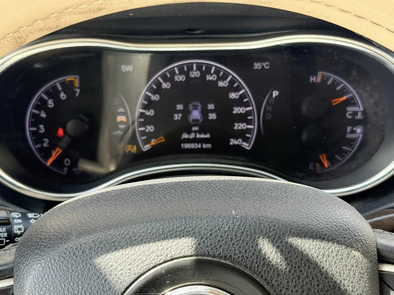 جيب كراند شيروكي 2017 لمتد خليجي 1/1ماشيه 206 الف لايت زنون حساسات اماميه خلفيه رادار فاحه سقف معرفه مواصفات الخليجي السعر. 295 وبي مجال لشراي ***********
