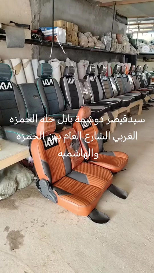


**إذا كنت صاحب هذا الإعلان وتريد حذفه لأي سبب، رجاءا أرسل رسالة إلى الدعم الفني**