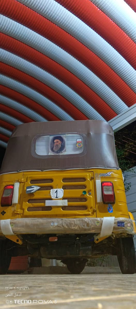 السلام عليكم تيك توك موديل 20 الشهر العاشر رقم وسنويه محرك مقفول السعر 5,000,000
الرقم الى التواصل ‏‪***********‬‏
