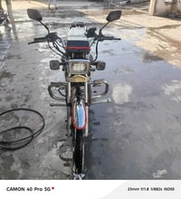 سيفان • موديل ١٧ • محدث ٢٥