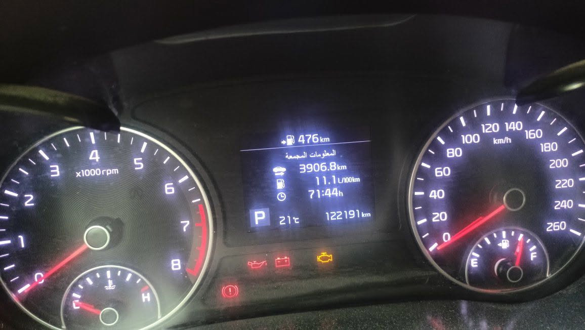 السلام عليكم 
اوبتيما 19 خليجي 
محرك دوش 2.4
رقم واسط بأسمي 

بيهه فقط طخه موضحه في السونار 
ماشيه 123
مكفوله كير محرك حداديه سياره جديده 
مواصفات العاديه زنون وحساسات كاميرا وسلامتكم 
مكان السياره ناصريه مركز 
استفسار ***********
