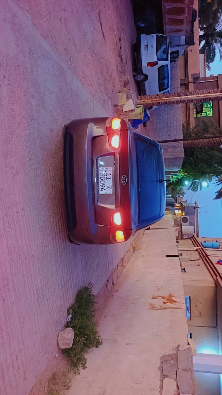 سلام عليكم كيا فورتي ٢٠١٢ منظومه غاز محرك جديد كير خير من الله مصبوقه عام اتكفل من كص والعيب الشرعي رقم بغداد تحويل مباشر *********** السعر ٧٦ وبيه مجال مكانه بابل حصوه
