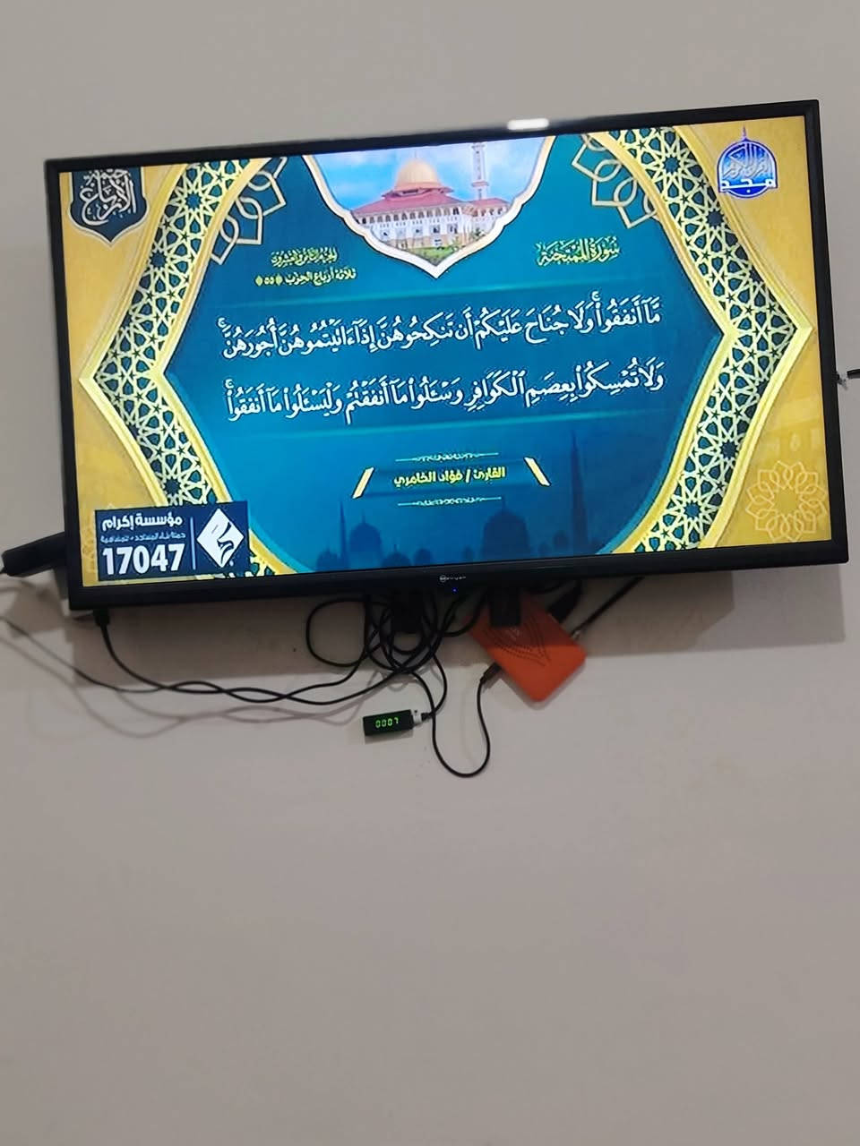 بلازما للبيع الستفسار ***********
