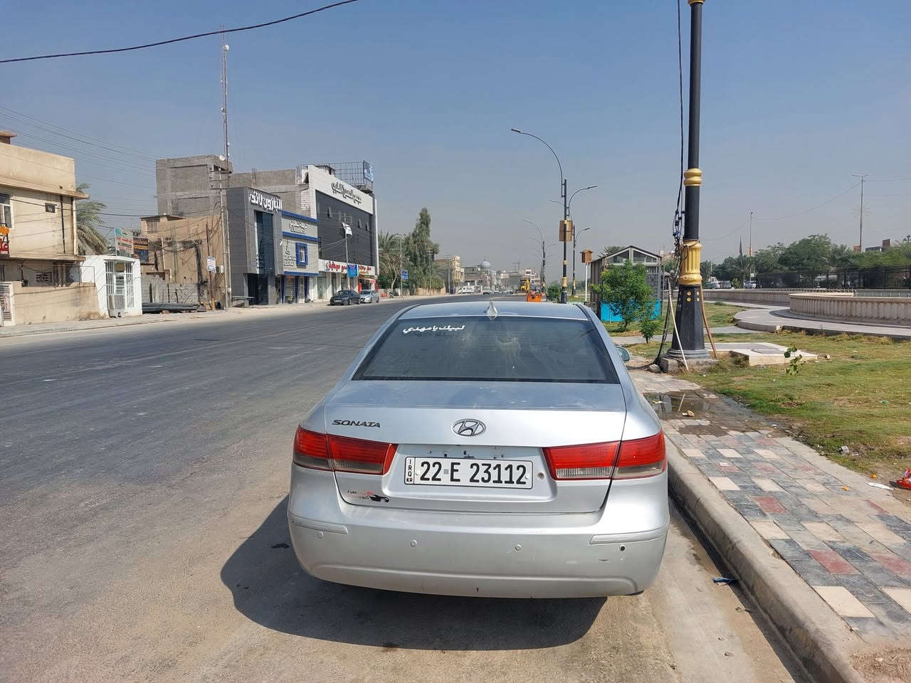 سوناتا 2009 للبيع فقط باسمي تحويل مباشر رقم اربيل سيارة وارد خليجي محرك 2000 مع منظومه غاز مع ضمان بيها 3 قطع جانب السكن عكس السائق جاملغ  و بابين بدون ضرر داخلي مكاني كربلاء غير متواجد على التواصل الاجتماعية
السعر 98 ورقه
***********
