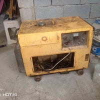 شغال شرط • للبيع