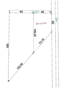 ‎السلام عليكم ‎🔹للبيع دونم ونص ركن  ‎🔹مقابل بسمايه ‎🔹الجسر الثاني بعد ...