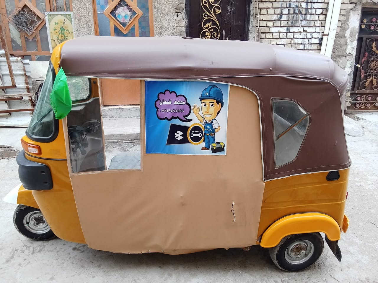 السلام عليكم اخوان  تكتك موديل 21 جاهز ونضيفه وتجي تشوفه وتفحص ورقم وسنويه وتحويل ثاني يوم السعر6800 وبيه مجال ورقم الهاتف /***********
