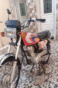 ربعه كير • اوراق صولي • دراجه • موديل 2021 • 750