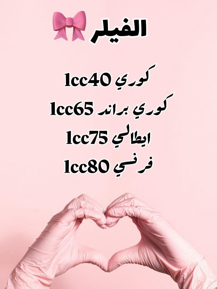 عروض لا تفوتوها 🔥🔥🔥🔥


**إذا كنت صاحب هذا الإعلان وتريد حذفه لأي سبب، رجاءا أرسل رسالة إلى الدعم الفني**