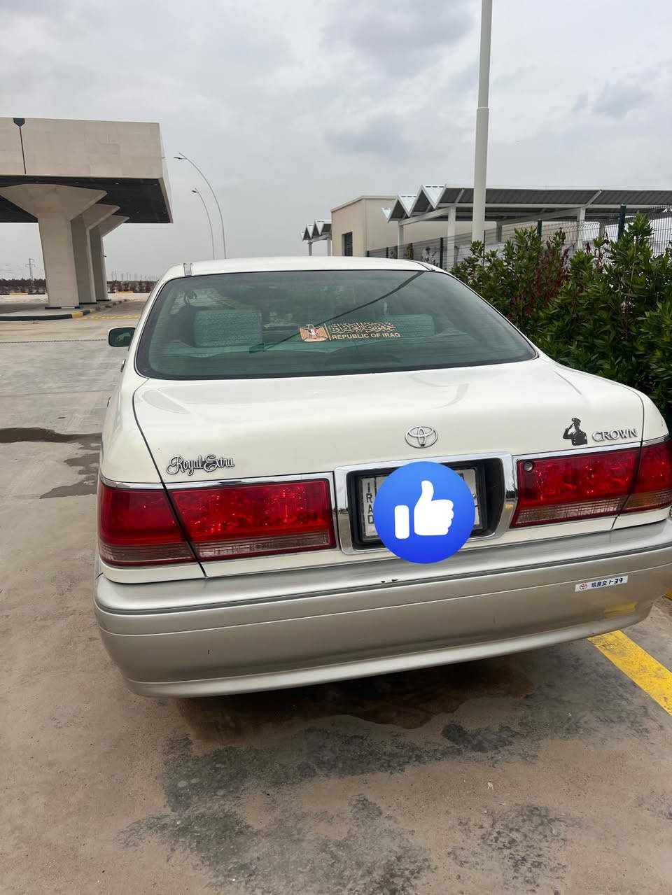 السلام عليكم 
ادوات ادوات
سيارة ملكة جنون للبيع گصة قمارة گير ومكينة كفالة
مكاني البصرة 
للاستفسار ***********
***********
