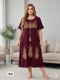 دشداشة نسائي • صيفي • تجنن