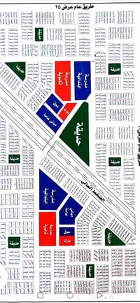 قطعة الانتفاضة الثالثة • ٢٠٠م • صاحب السند