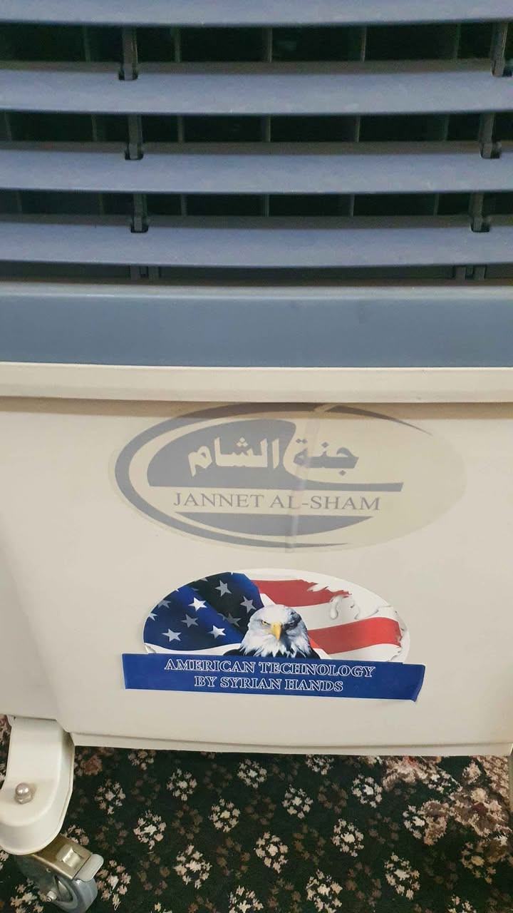 منتاز أربيل, العراق


**إذا كنت صاحب هذا الإعلان وتريد حذفه لأي سبب، رجاءا أرسل رسالة إلى الدعم الفني**