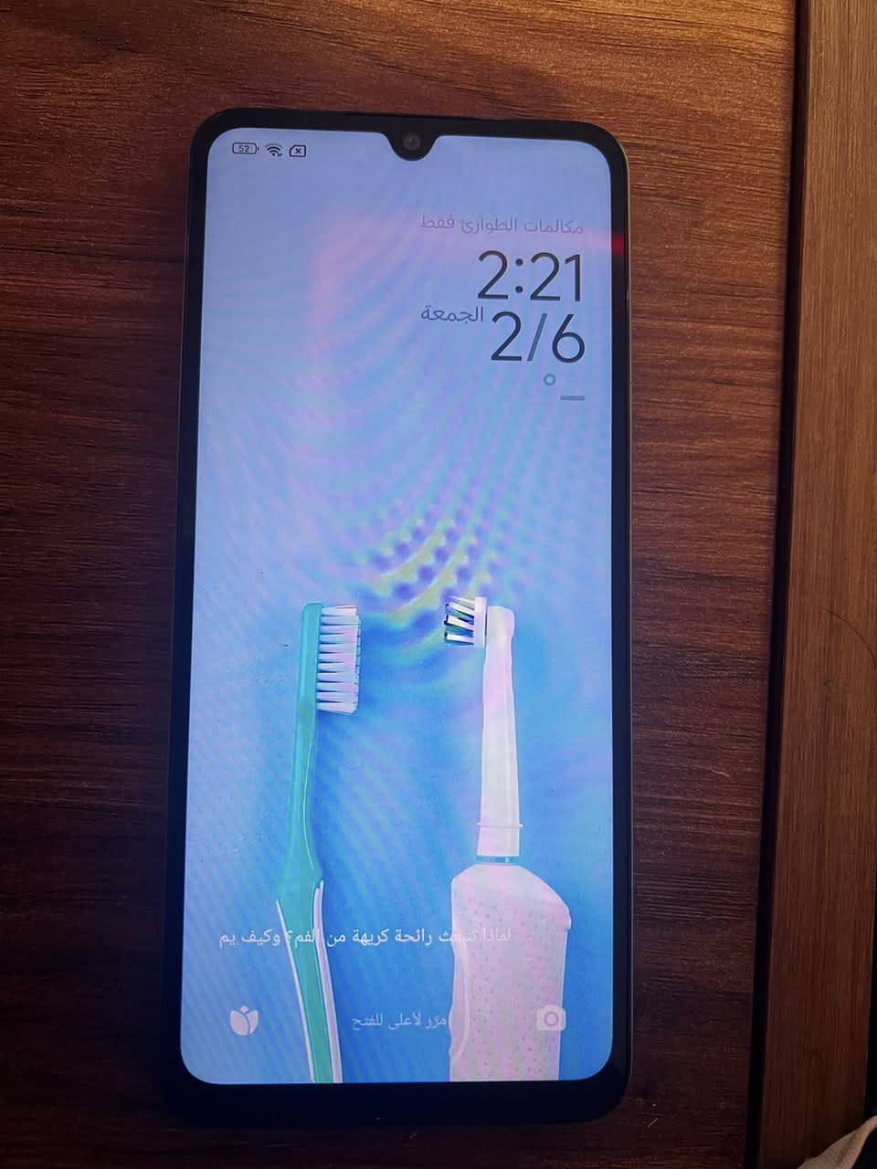 ريدمي 14c للبيع سعر 160


**إذا كنت صاحب هذا الإعلان وتريد حذفه لأي سبب، رجاءا أرسل رسالة إلى الدعم الفني**