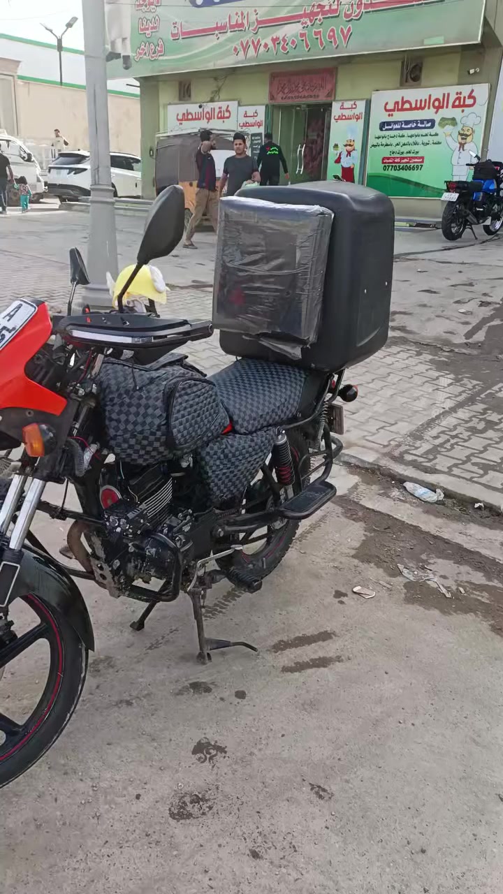 ديوان ماكس مديل 2022البيع سعر 1850
ستفسار ***********
