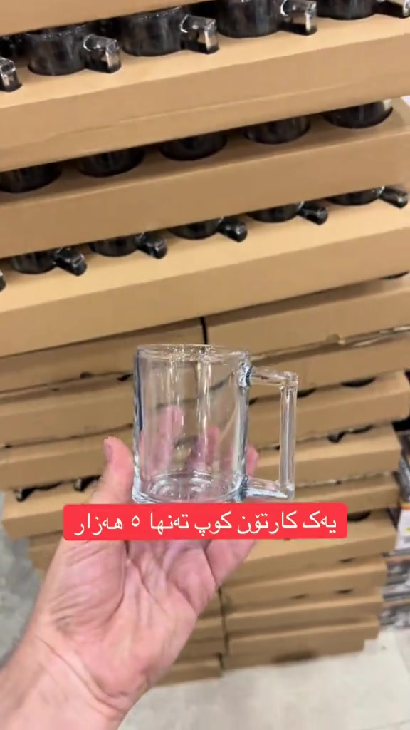 #هەرزان #slimani #foryou 


**إذا كنت صاحب هذا الإعلان وتريد حذفه لأي سبب، رجاءا أرسل رسالة إلى الدعم الفني**