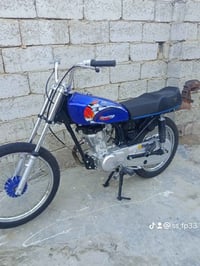 شباب دراجه شاصي26 سكنر وتعميره 26 مكينه سيجي بعدهي ماساحكهه  وهذا الرق...