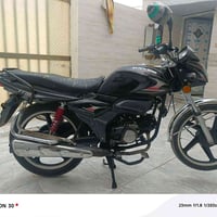 دايوان • موديل 22 • اوراق كاملة